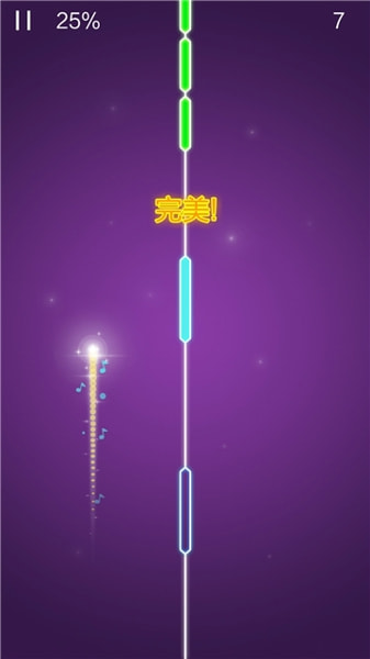 跳舞的精灵下载手机版