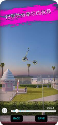 真实单车2完整版下载