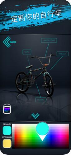 真实单车2下载安装苹果版