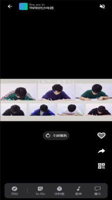 课优空间最新版免费版苹果版