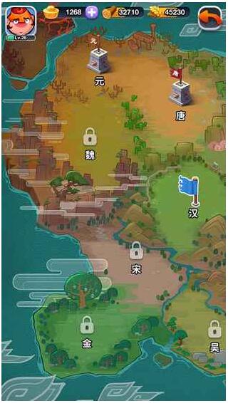 大征战手机下载免费版