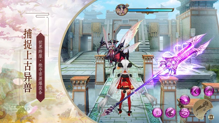 唯剑至尊免费版下载