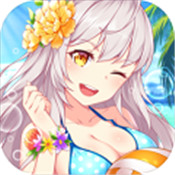 贴身校花苹果免费版