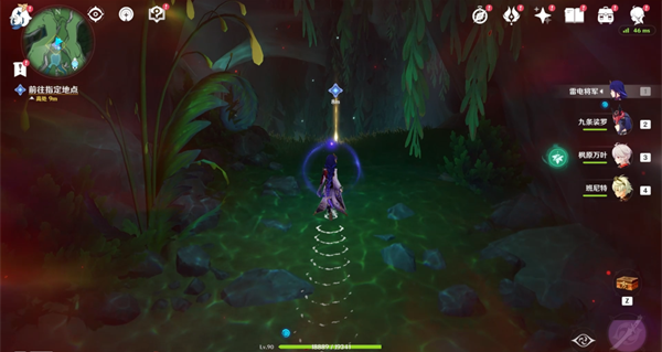 原神心与月蓝色的思念任务攻略