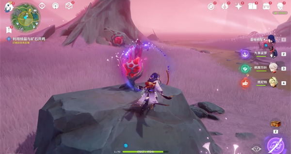 原神心与月蓝色的思念任务攻略