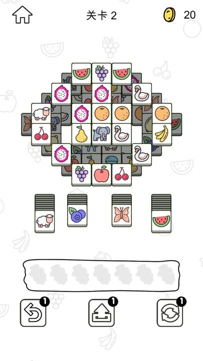 鹅了个鹅苹果免费下载