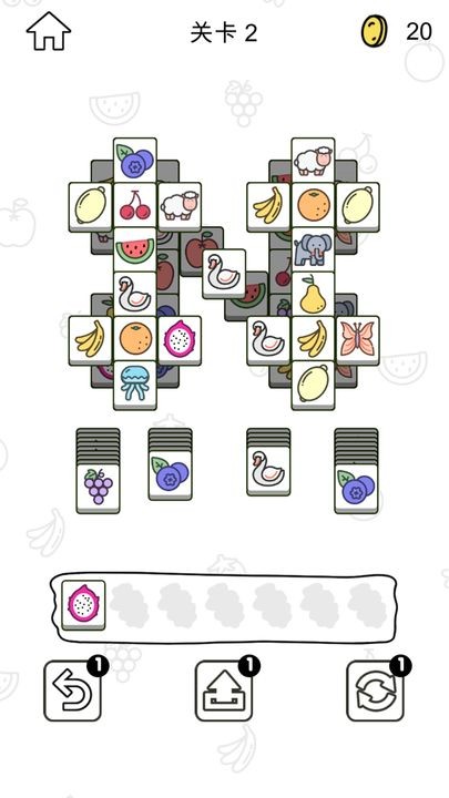 鹅了个鹅苹果免费下载