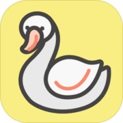 鹅了个鹅苹果免费下载