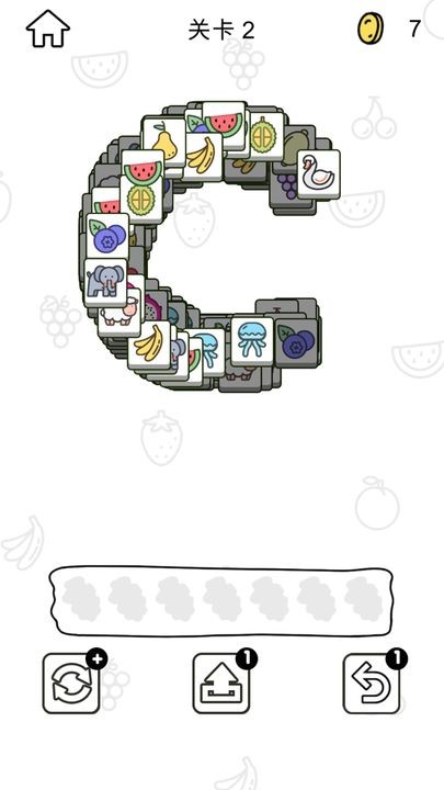 鹅了个鹅苹果免费下载