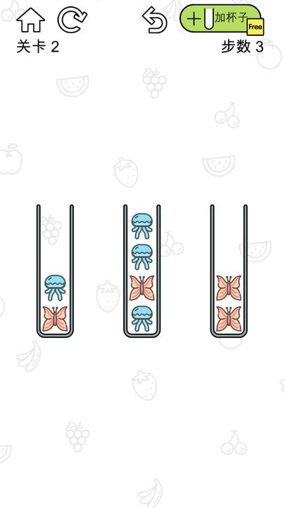 鹅了个鹅苹果免费下载