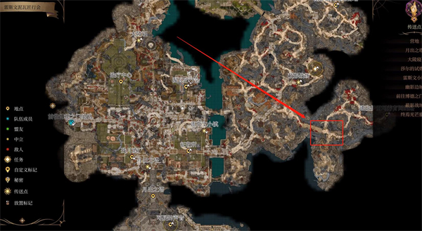 博德之门3护卫队位置