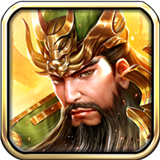 乾坤三国手机版免费版