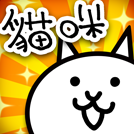 猫咪大战争安卓版最新版下载