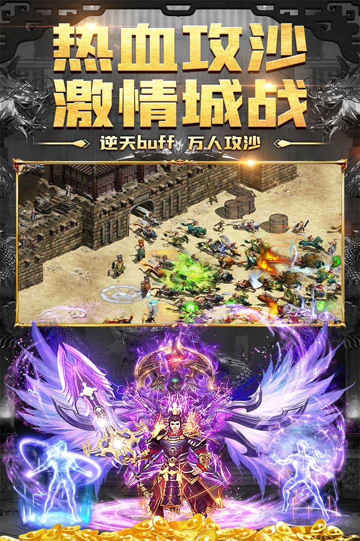 白发魔女传奇免费下载安装