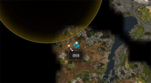 博德之门3挠挠召唤方法