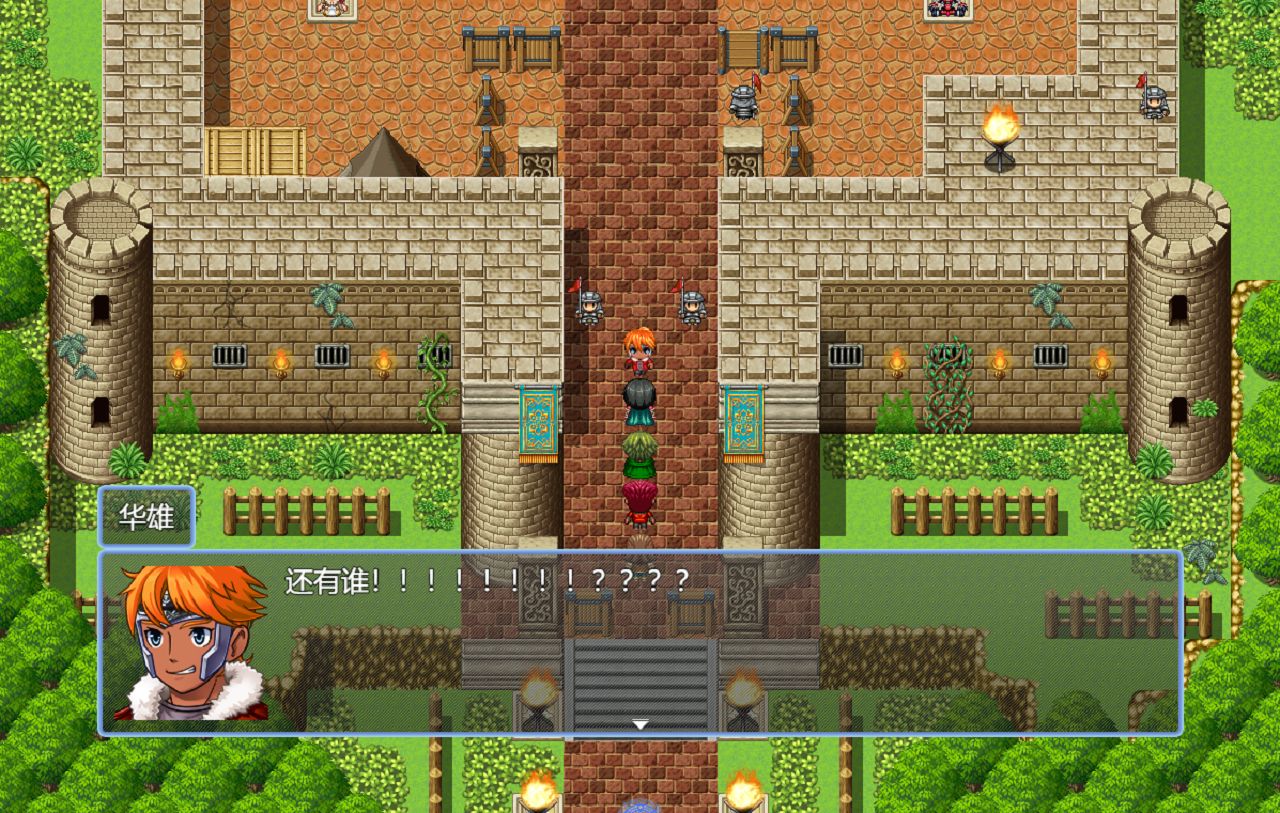 吞天食地666手机下载