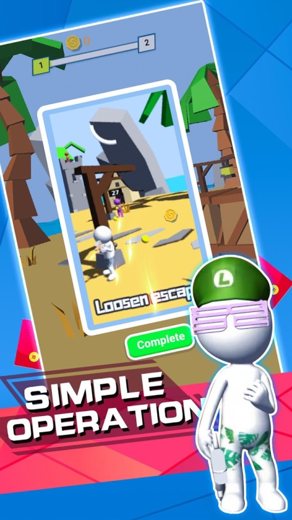 疯狂射击枪免费版手机版