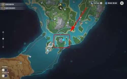 原神茉洁草获取方式