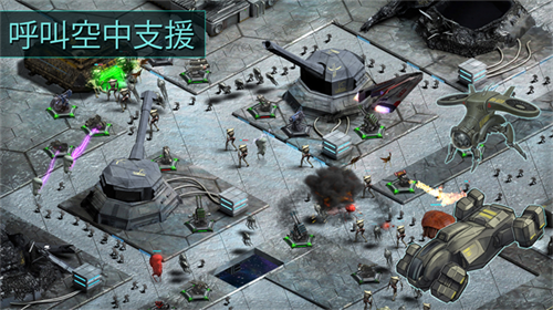 2112塔防生存2023下载安装