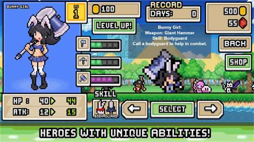 超像素生存2023下载安卓版