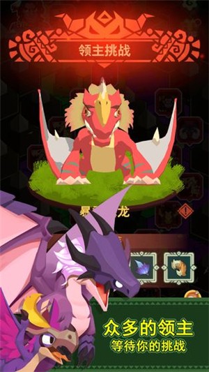 迷境射击破解版ios版手机版