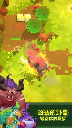 迷境射击破解版ios版手机版