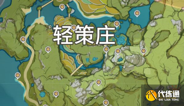 原神岩神瞳分布（岩神瞳位置大全高清图）