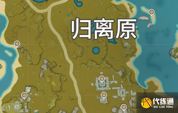 原神岩神瞳分布（岩神瞳位置大全高清图）