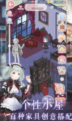 奇迹暖暖最新2023安卓版