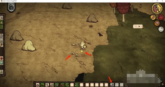 饥荒绳子怎么合成 绳子合成方法