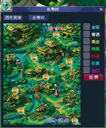 梦幻西游慈心渡鬼攻略（掌握技巧速推棋盘）