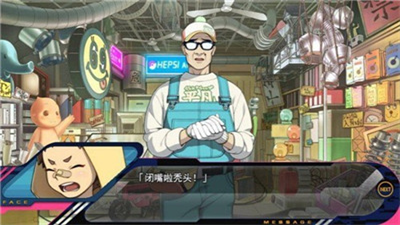 戏剧性谋杀游戏手机汉化破解版最新版2023下载