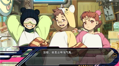 戏剧性谋杀游戏手机汉化破解版最新版2023下载