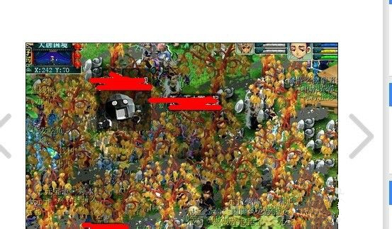 梦幻西游种树苗技巧 梦幻西游怎么种树苗教程