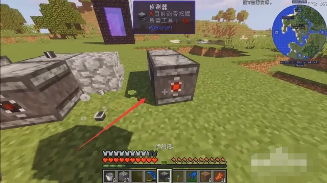 我的世界南瓜怎么雕刻（MC雕刻南瓜方法）