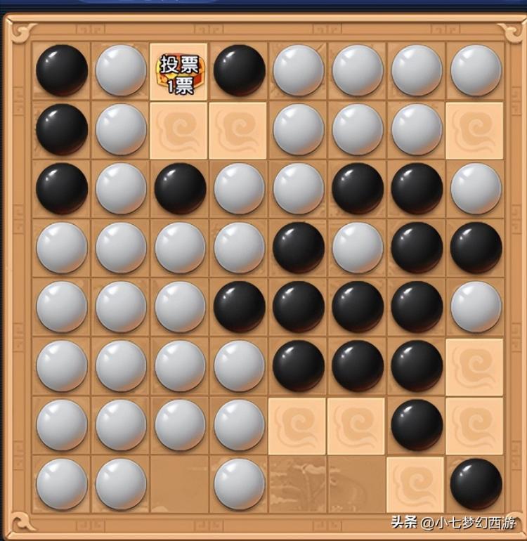 梦幻西游慈心渡鬼攻略（慈心渡鬼下棋攻略图最新）