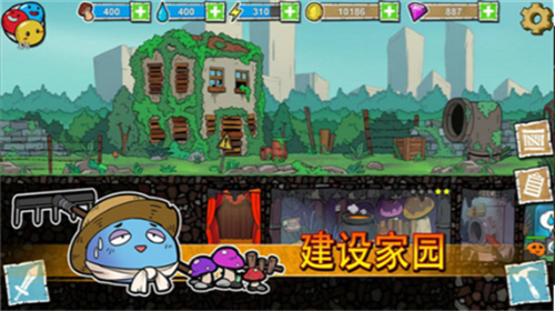 杰利的世界内置修改器破解版2023下载