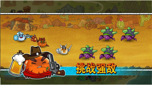 杰利的世界内置修改器破解版2023下载