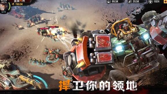 方舟启示录最新手机版1