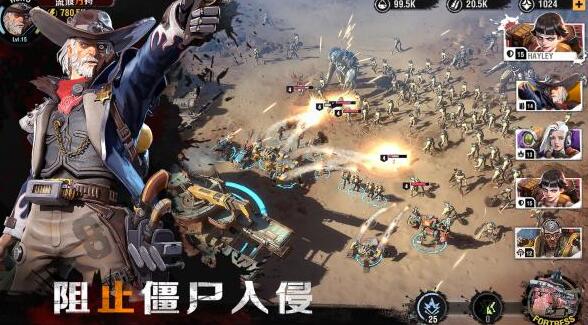 方舟启示录苹果版下载安装