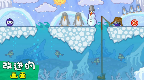 毛蛋舔糖记下载安装2023版本