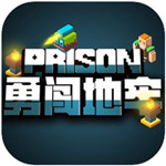 勇闯地牢苹果免费版