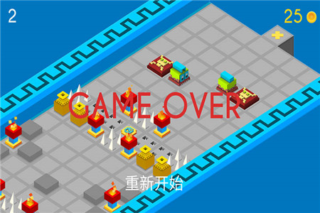 勇闯地牢破解版苹果免费版