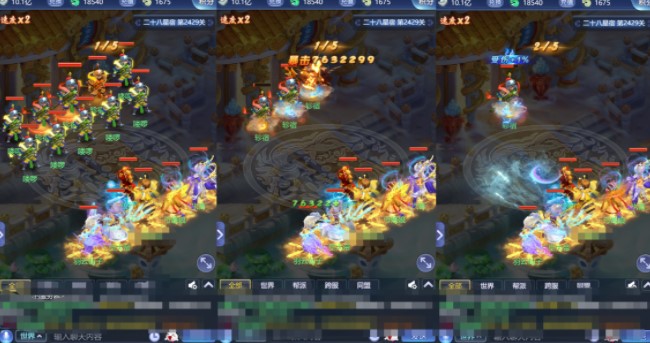 梦幻西游网页版伙伴搭配攻略 伙伴搭配平民最强阵容攻略2