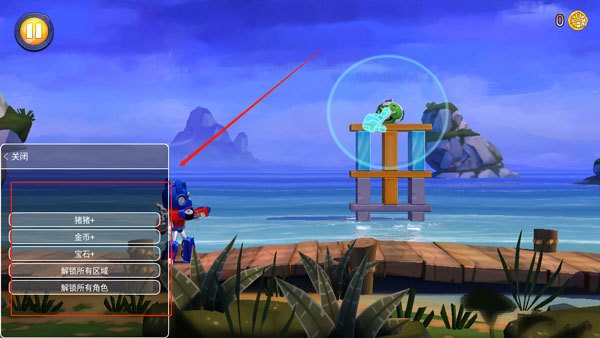 愤怒的小鸟变形金刚2023最新版