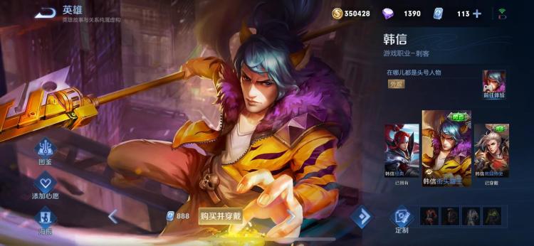 王者荣耀哪个英雄强 公认最厉害的英雄