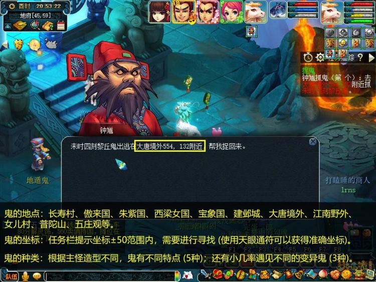 梦幻西游口袋版怎么玩最划算？