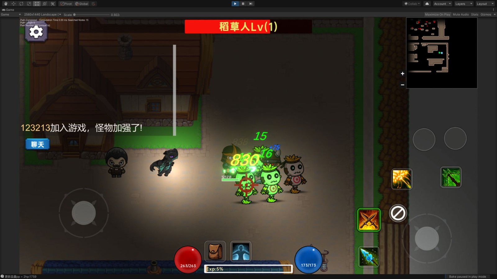 暗黑之地游戏免费下载