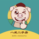 八戒二手房app手机ios下载