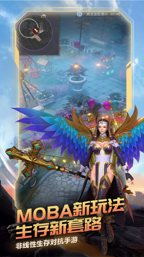 战塔英雄2023安卓最新下载